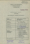 Ewidencja parkowa, skan nr 5
