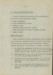 Ewidencja parkowa, skan nr 19