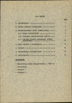 Ewidencja parkowa, skan nr 8