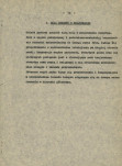 Ewidencja parkowa, skan nr 21