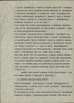 Ewidencja parkowa, skan nr 11