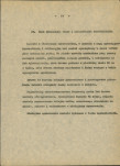 Ewidencja parkowa, skan nr 27