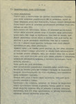 Ewidencja parkowa, skan nr 7