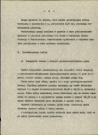 Ewidencja parkowa, skan nr 12