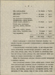 Ewidencja parkowa, skan nr 17