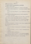 Ewidencja parkowa, skan nr 13