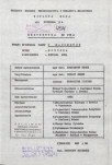 Ewidencja parkowa, skan nr 5