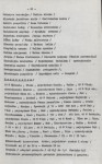 Ewidencja parkowa, skan nr 28