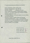 Ewidencja parkowa, skan nr 22