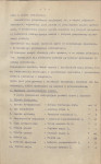 Ewidencja parkowa, skan nr 10