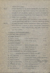 Ewidencja parkowa, skan nr 10