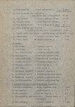 Ewidencja parkowa, skan nr 11