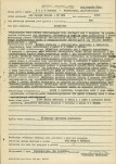 Ewidencja parkowa, skan nr 32