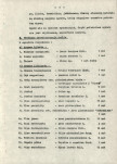Ewidencja parkowa, skan nr 9