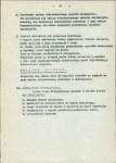 Ewidencja parkowa, skan nr 17