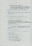 Ewidencja parkowa, skan nr 17