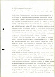 Ewidencja parkowa, skan nr 8