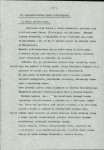 Ewidencja parkowa, skan nr 9