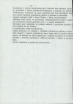 Ewidencja parkowa, skan nr 19