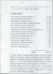 Ewidencja parkowa, skan nr 19