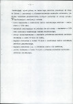 Ewidencja parkowa, skan nr 42