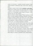 Ewidencja parkowa, skan nr 25