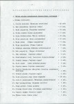 Ewidencja parkowa, skan nr 28