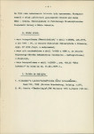 Ewidencja parkowa, skan nr 7