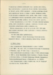 Ewidencja parkowa, skan nr 7