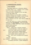 Ewidencja parkowa, skan nr 9