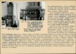 Karta biała, skan nr 29