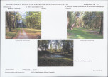 KB - Karta biała, skan nr 21