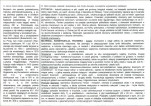 Karta biała, skan nr 2