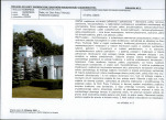 Karta biała, skan nr 7