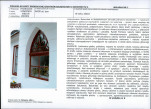 KB - Karta biała, skan nr 13