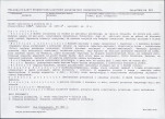 KB - Karta biała, skan nr 11
