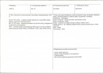 KB - Karta biała, skan nr 3