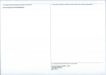 Karta obiektu niewpisanego do rejestru, skan nr 2