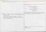 KB - Karta biała, skan nr 4