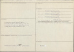 Karta biała, skan nr 4