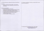 Karta obiektu niewpisanego do rejestru, skan nr 2