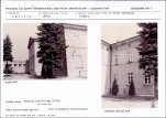 KB - Karta biała, skan nr 8