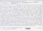 KB - Karta biała, skan nr 6