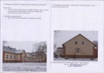 Karta obiektu niewpisanego do rejestru, skan nr 2