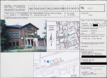 KB - Karta biała, skan nr 1