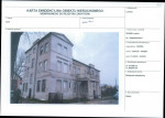 Karta obiektu niewpisanego do rejestru, skan nr 1