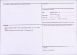 KB - Karta biała, skan nr 4