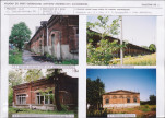 KB - Karta biała, skan nr 11