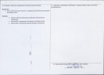 Karta obiektu niewpisanego do rejestru, skan nr 2