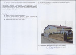 Karta obiektu niewpisanego do rejestru, skan nr 2